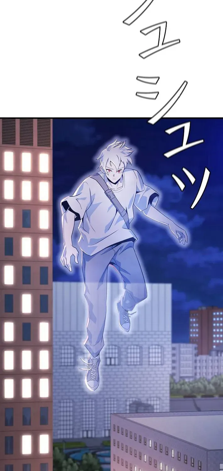 Reclusive Wizard Chapter 40 page 5 - 
