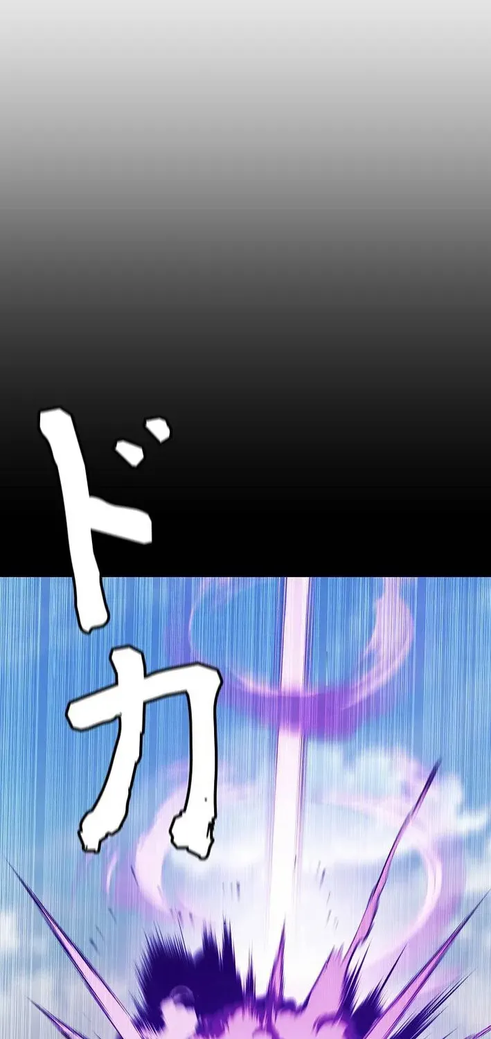 Reclusive Wizard Chapter 41 page 2 - 