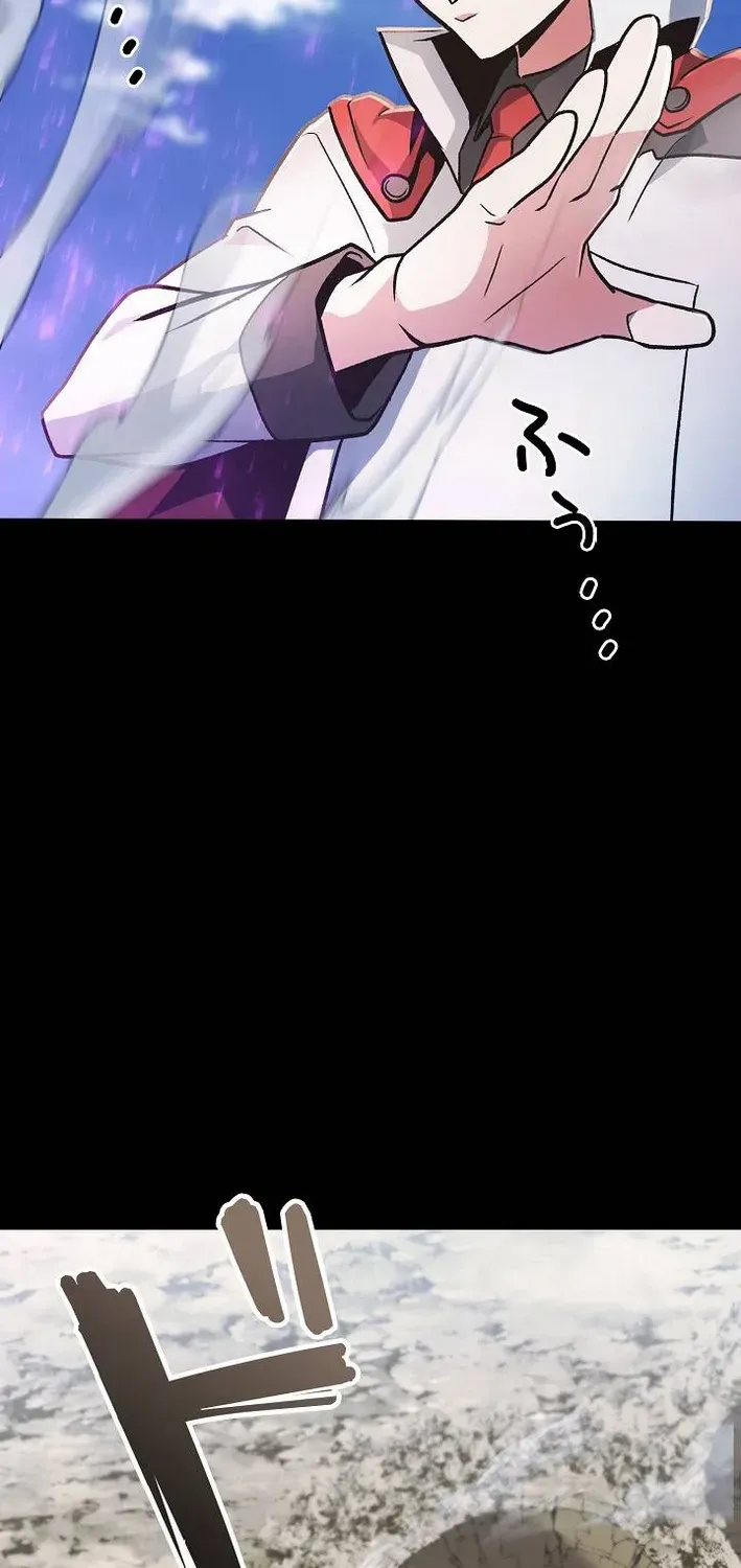 Reclusive Wizard Chapter 41 page 6 - 