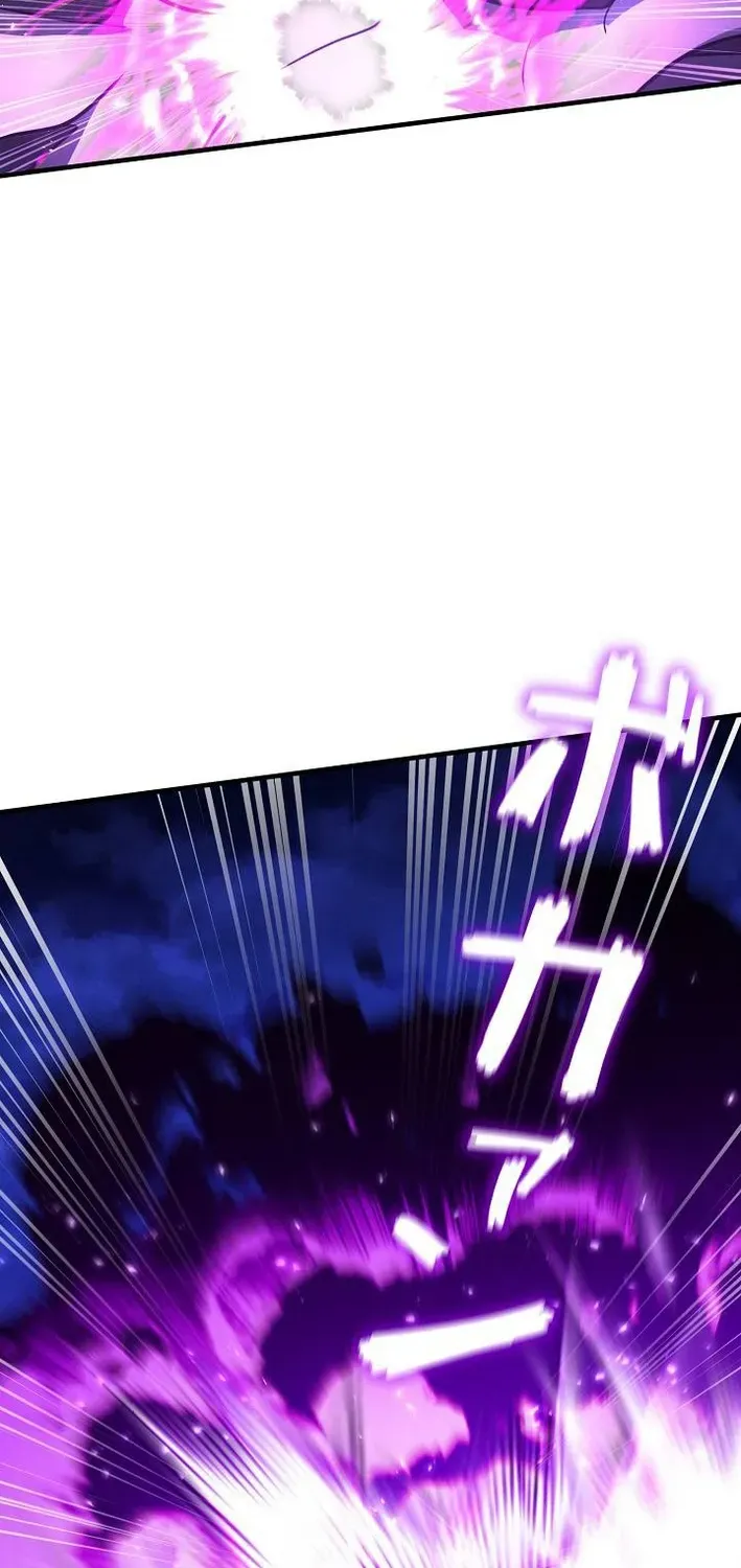 Reclusive Wizard Chapter 41 page 69 - 