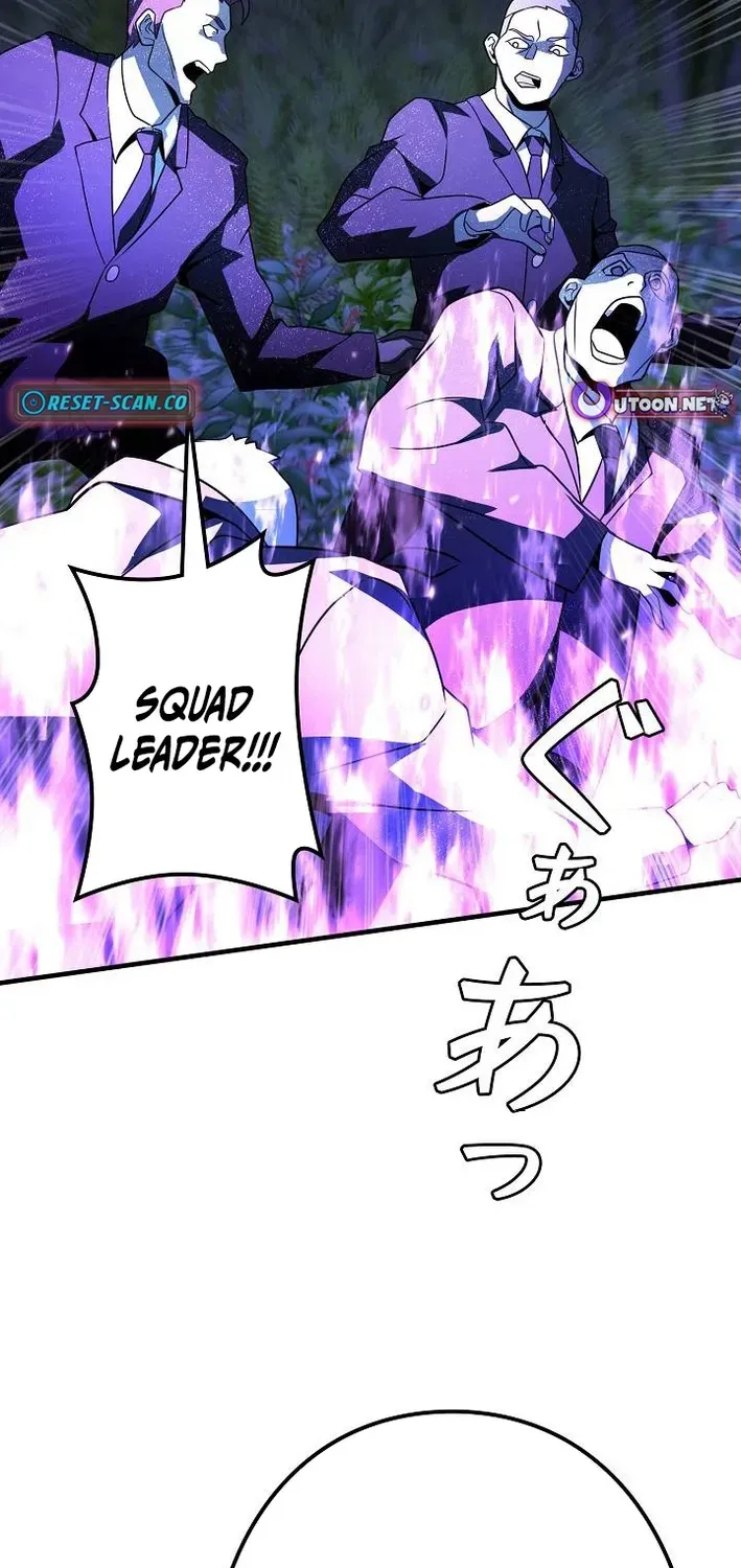 Reclusive Wizard Chapter 41 page 72 - 