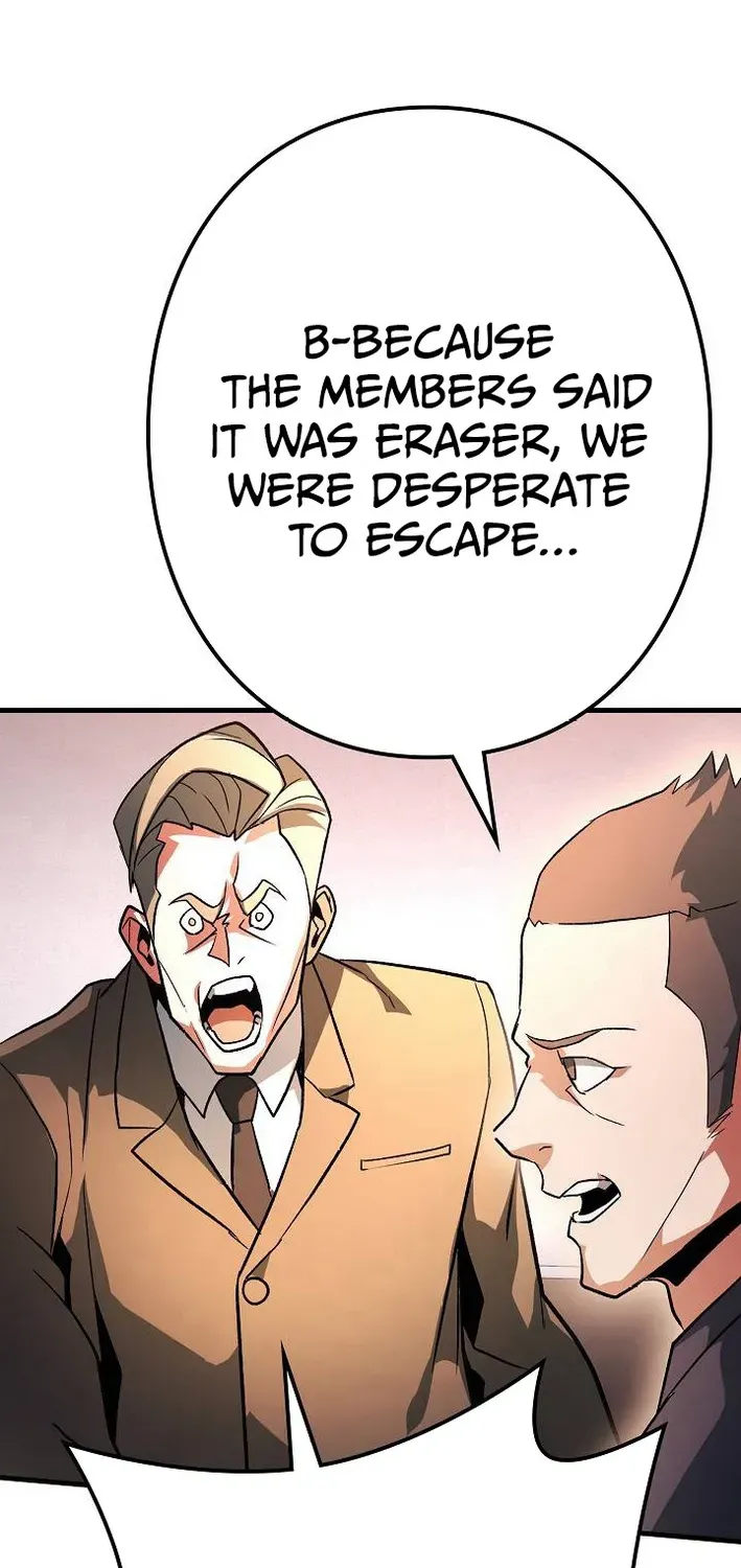 Reclusive Wizard Chapter 41 page 80 - 