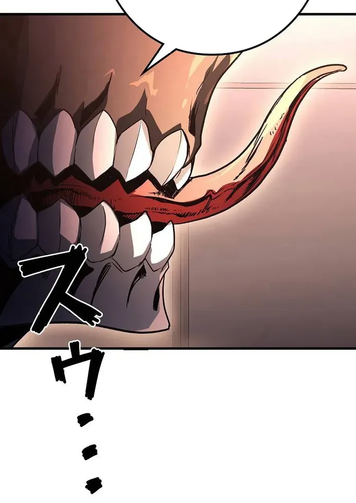 Reclusive Wizard Chapter 41 page 84 - 
