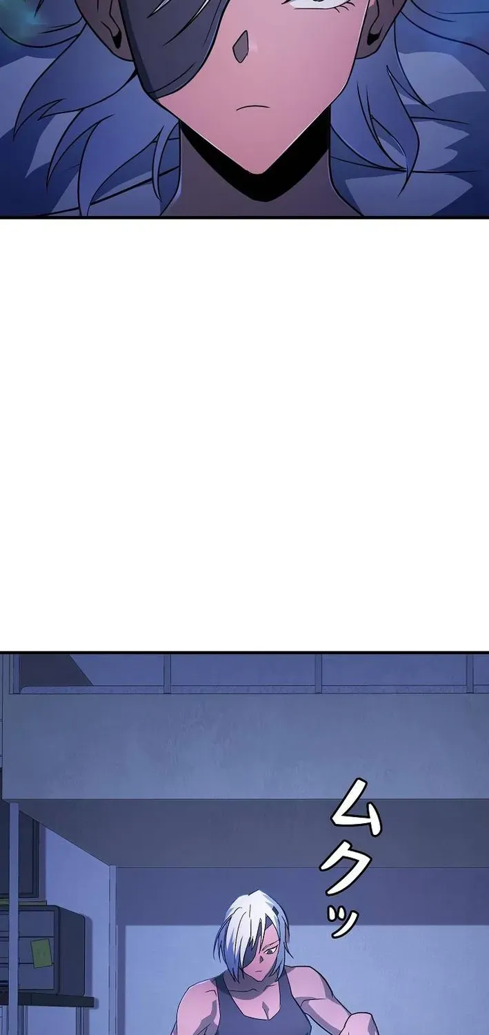 Reclusive Wizard Chapter 42 page 24 - 