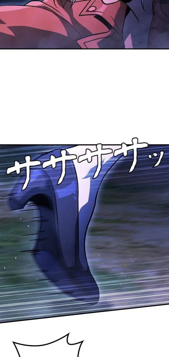 Reclusive Wizard Chapter 42 page 71 - 