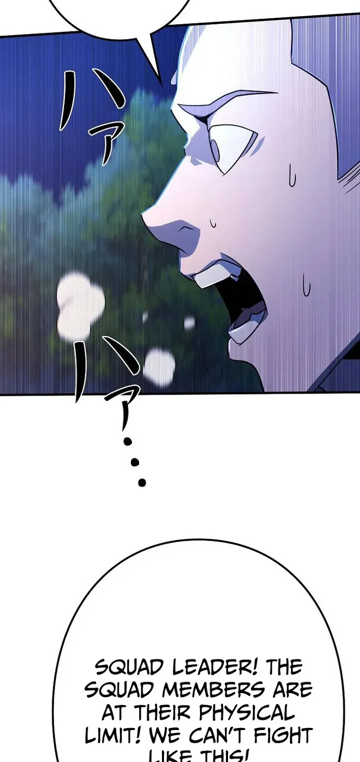 Reclusive Wizard Chapter 43 page 26 - 