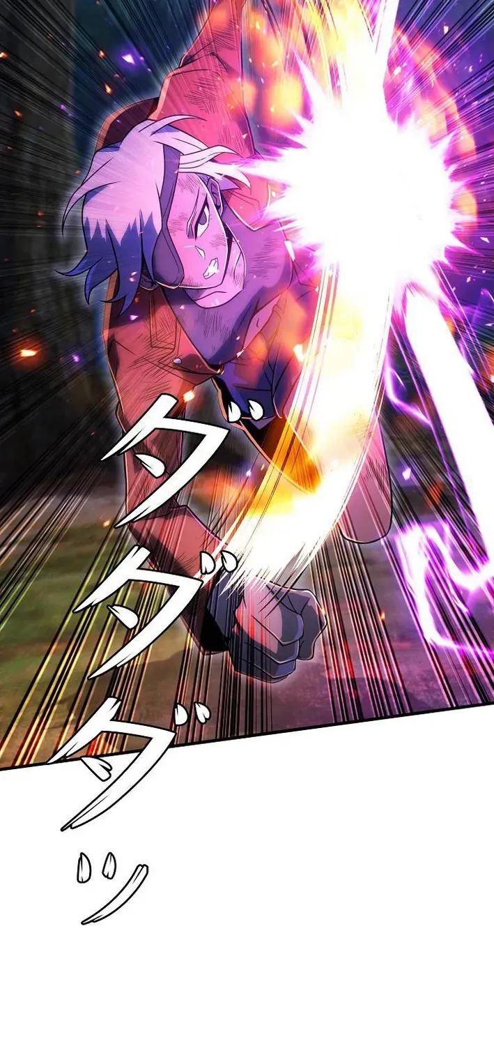 Reclusive Wizard Chapter 43 page 47 - 