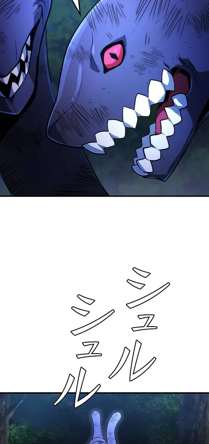 Reclusive Wizard Chapter 44 page 34 - 