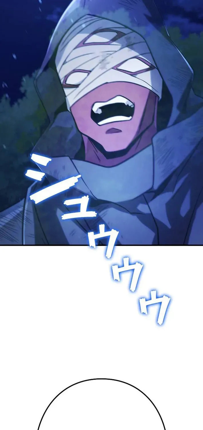 Reclusive Wizard Chapter 44 page 50 - 