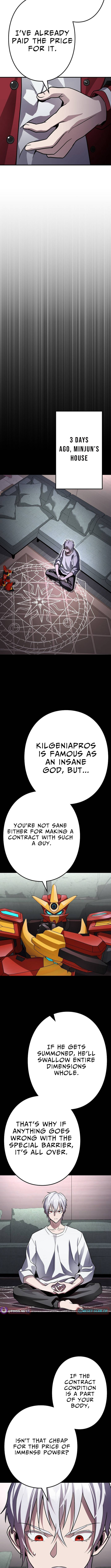 Reclusive Wizard Chapter 45 page 5 - 