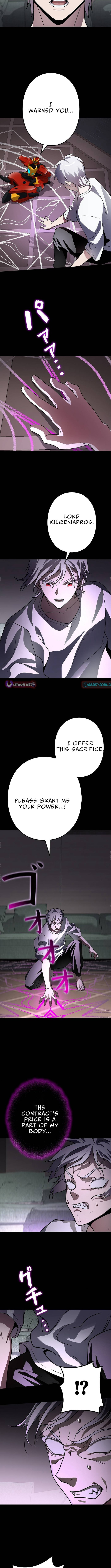 Reclusive Wizard Chapter 45 page 6 - 