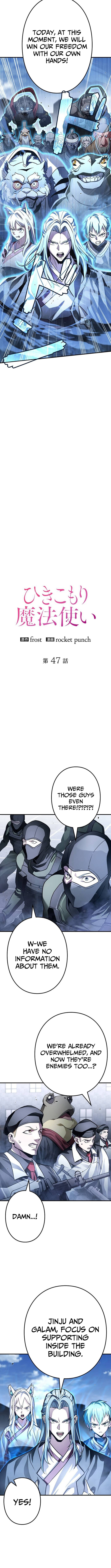 Reclusive Wizard Chapter 47 page 2 - 