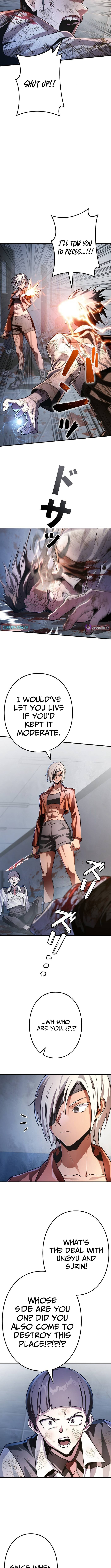 Reclusive Wizard Chapter 47 page 12 - 
