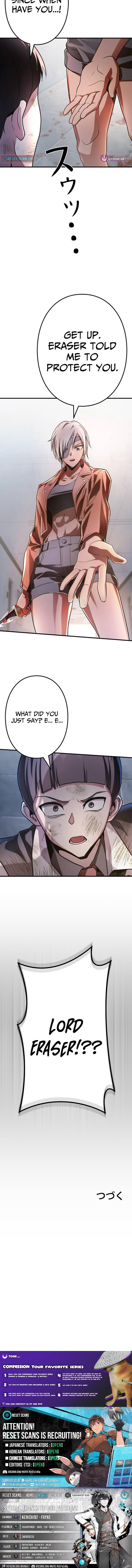 Reclusive Wizard Chapter 47 page 13 - 