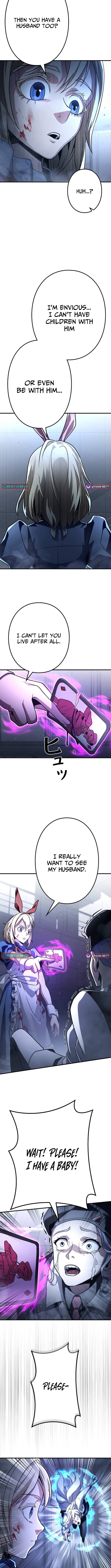 Reclusive Wizard Chapter 48 page 12 - 
