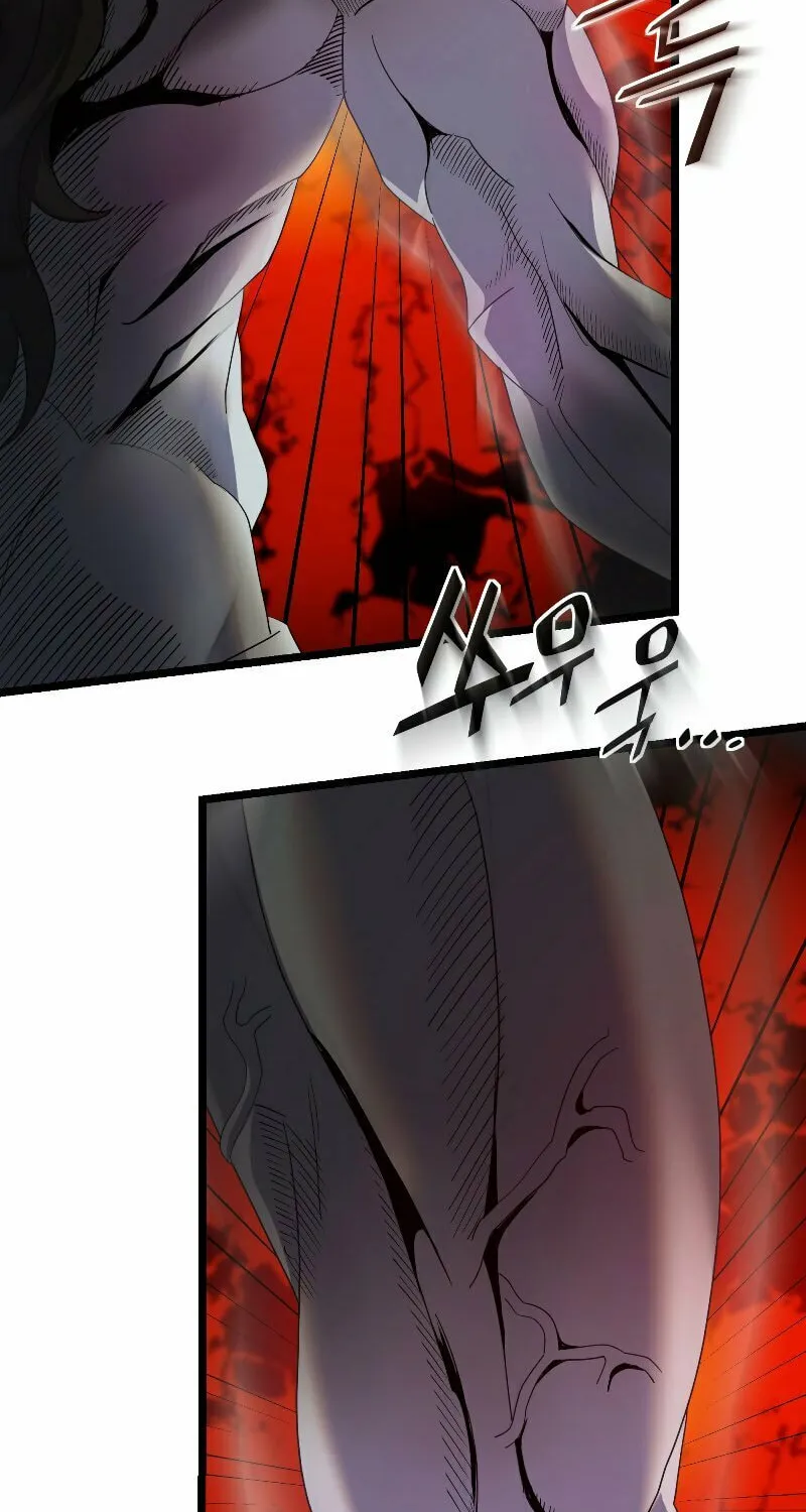 Reclusive Wizard Chapter 5 page 29 - 