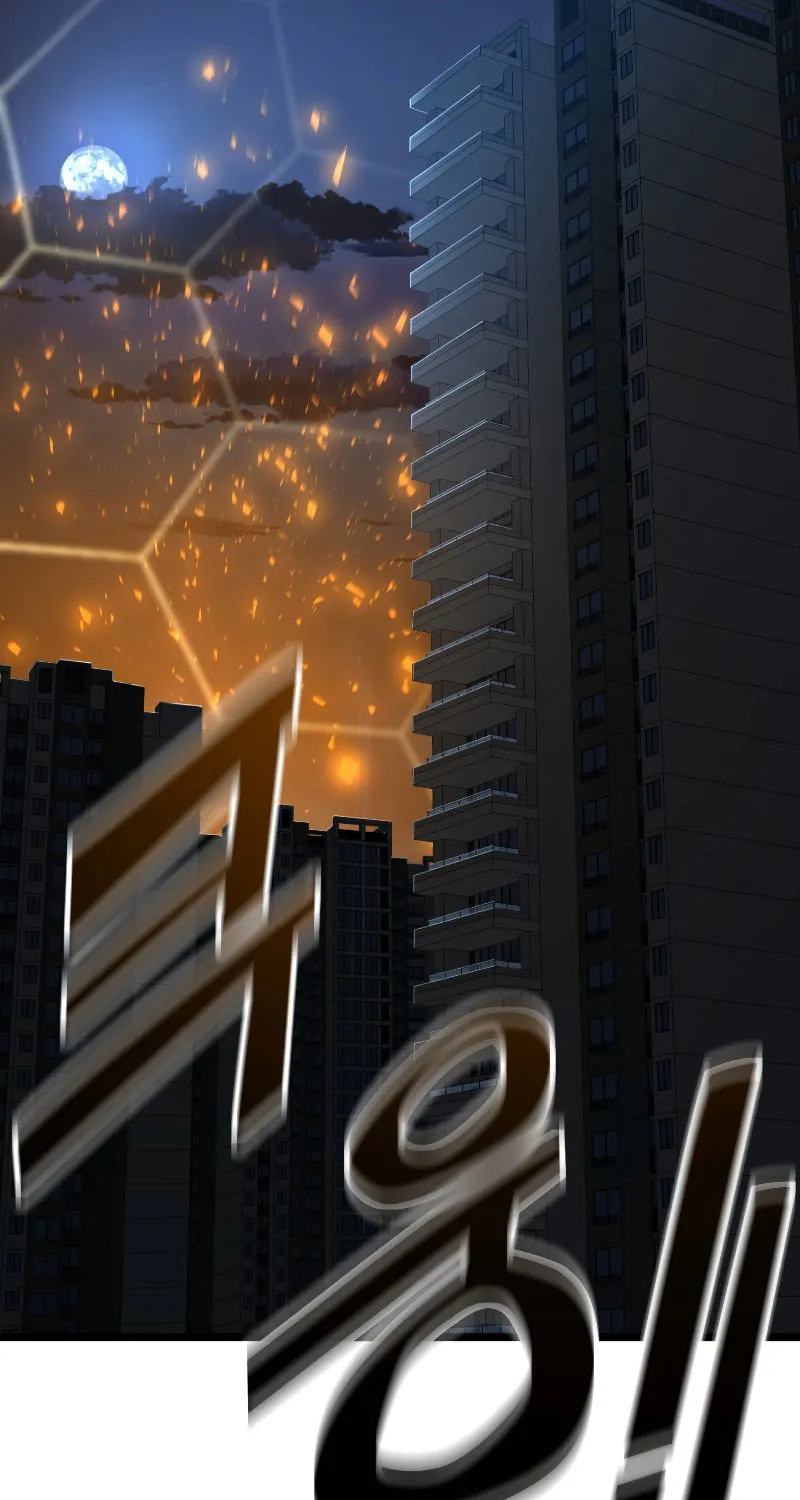 Reclusive Wizard Chapter 6 page 25 - 