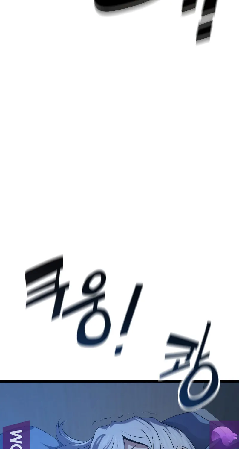 Reclusive Wizard Chapter 6 page 26 - 