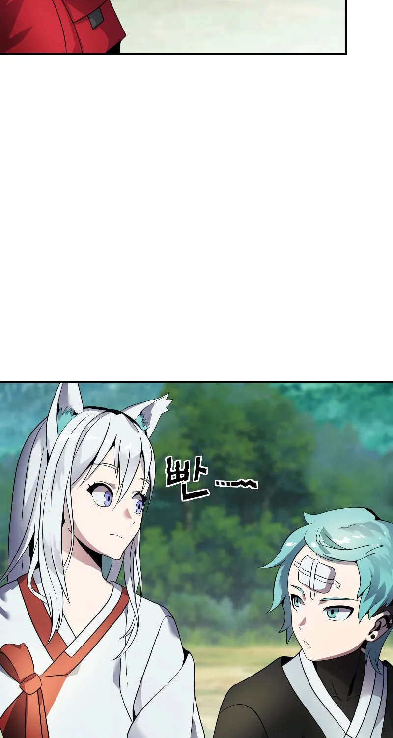 Reclusive Wizard Chapter 7 page 13 - 