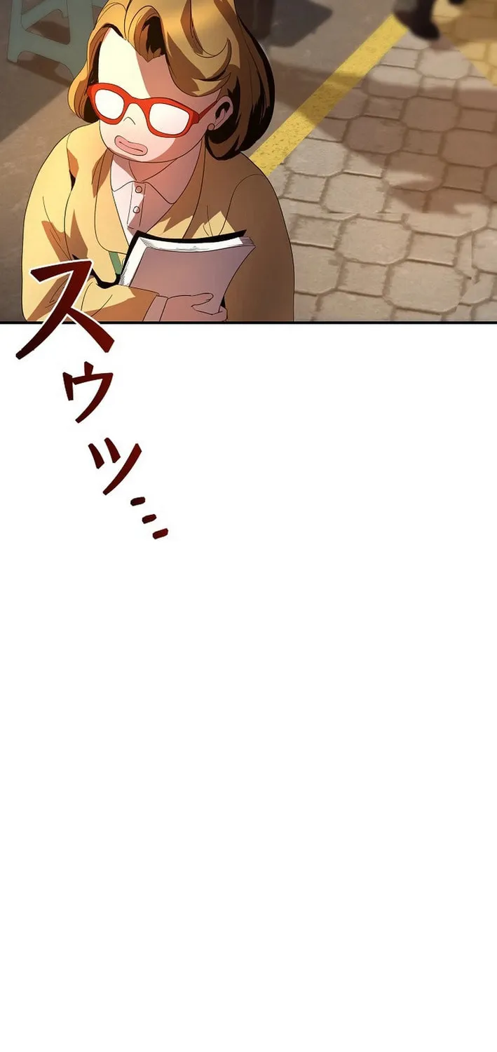 Reclusive Wizard Chapter 8 page 78 - 