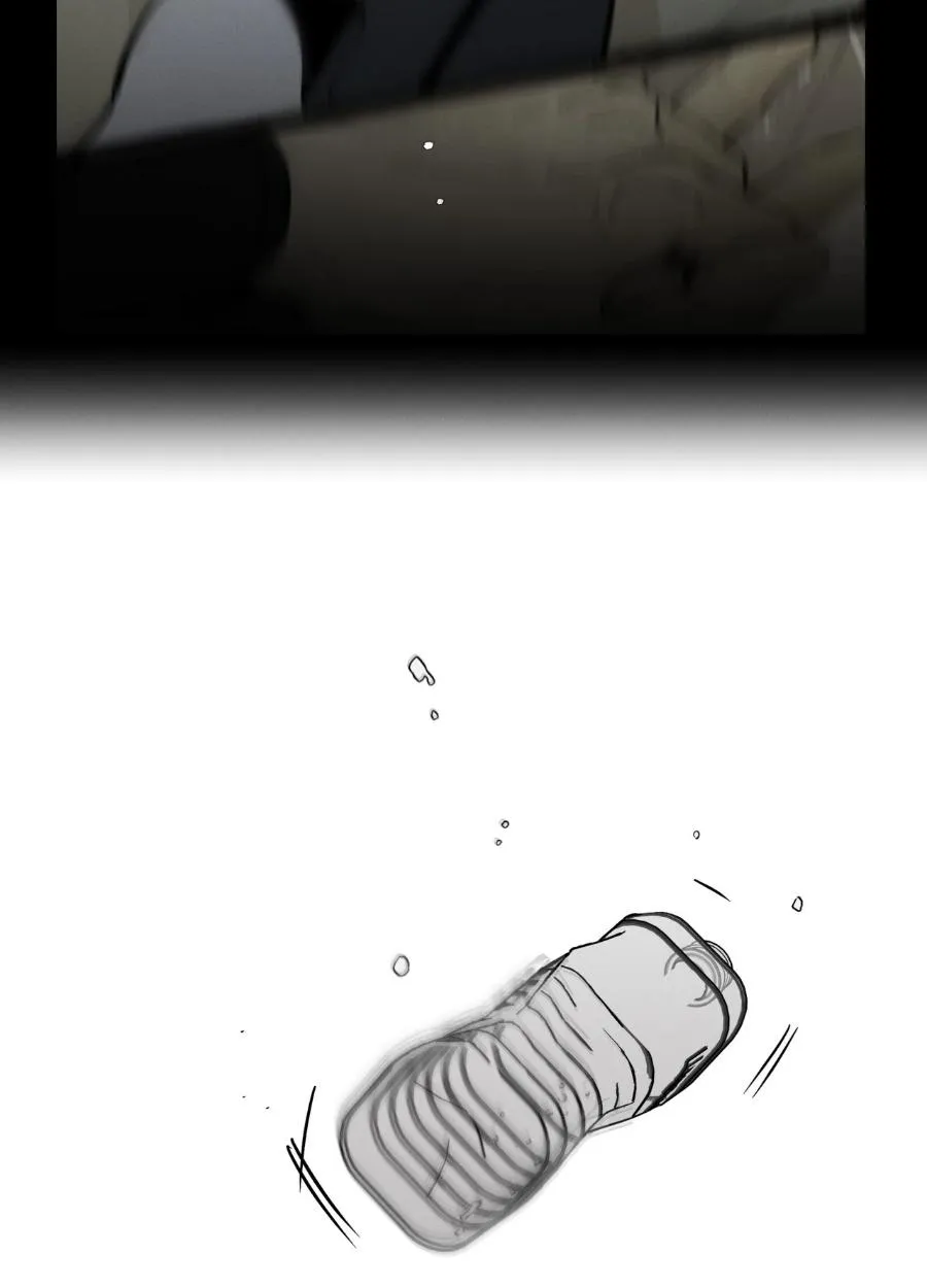 Recoil Chapter 13 page 8 - 
