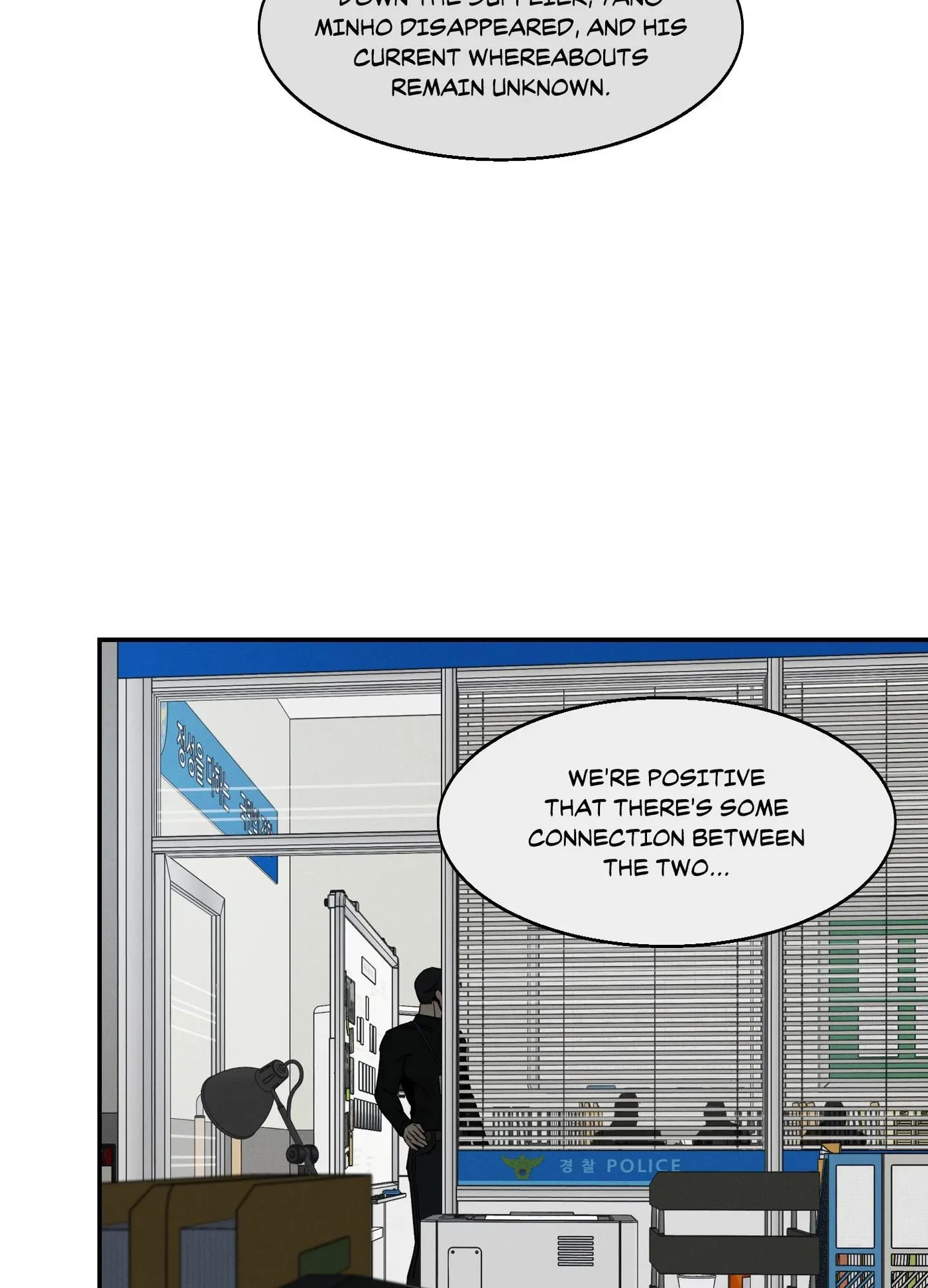 Recoil Chapter 16 page 2 - 