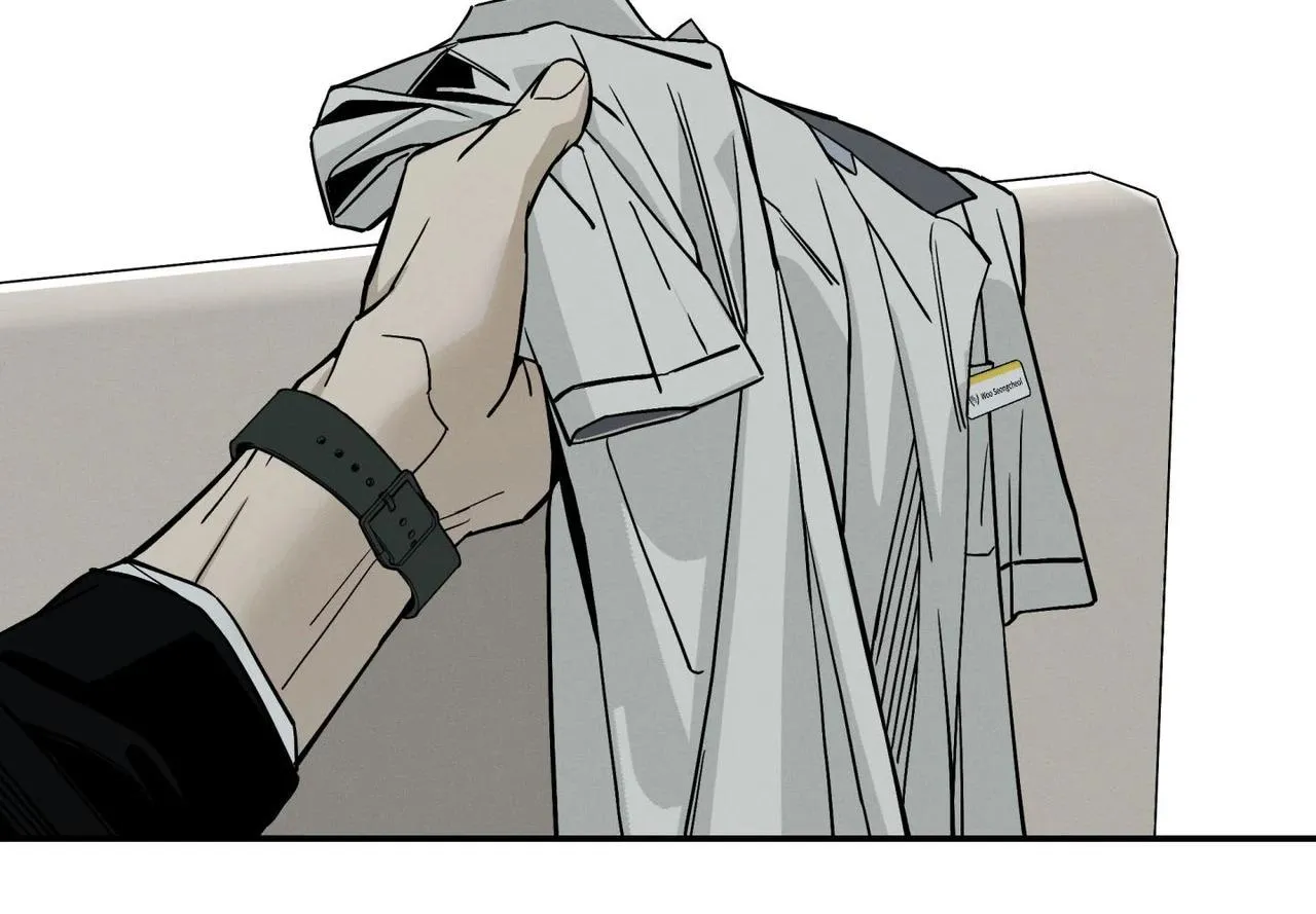 Recoil Chapter 7 page 48 - 