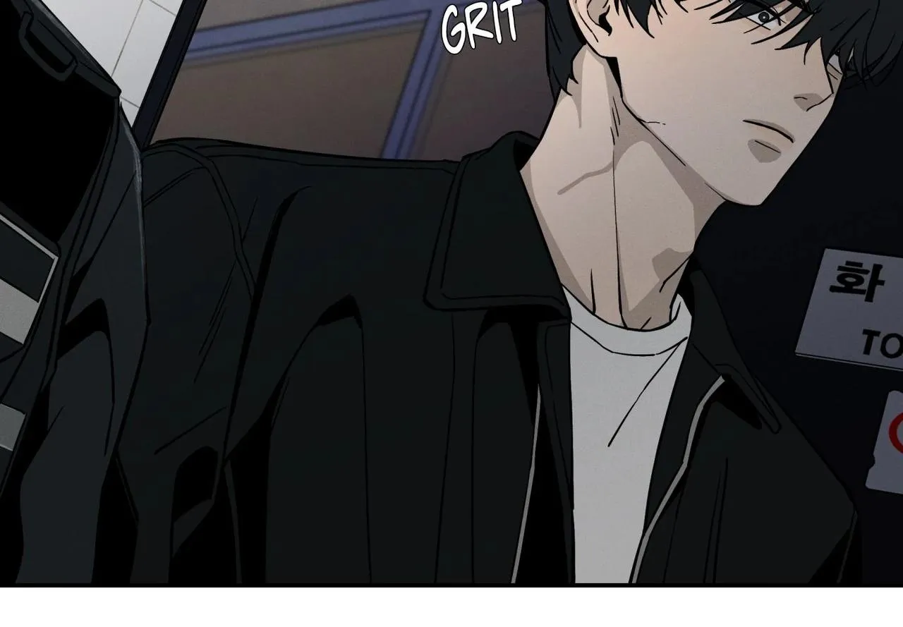 Recoil Chapter 9 page 20 - 