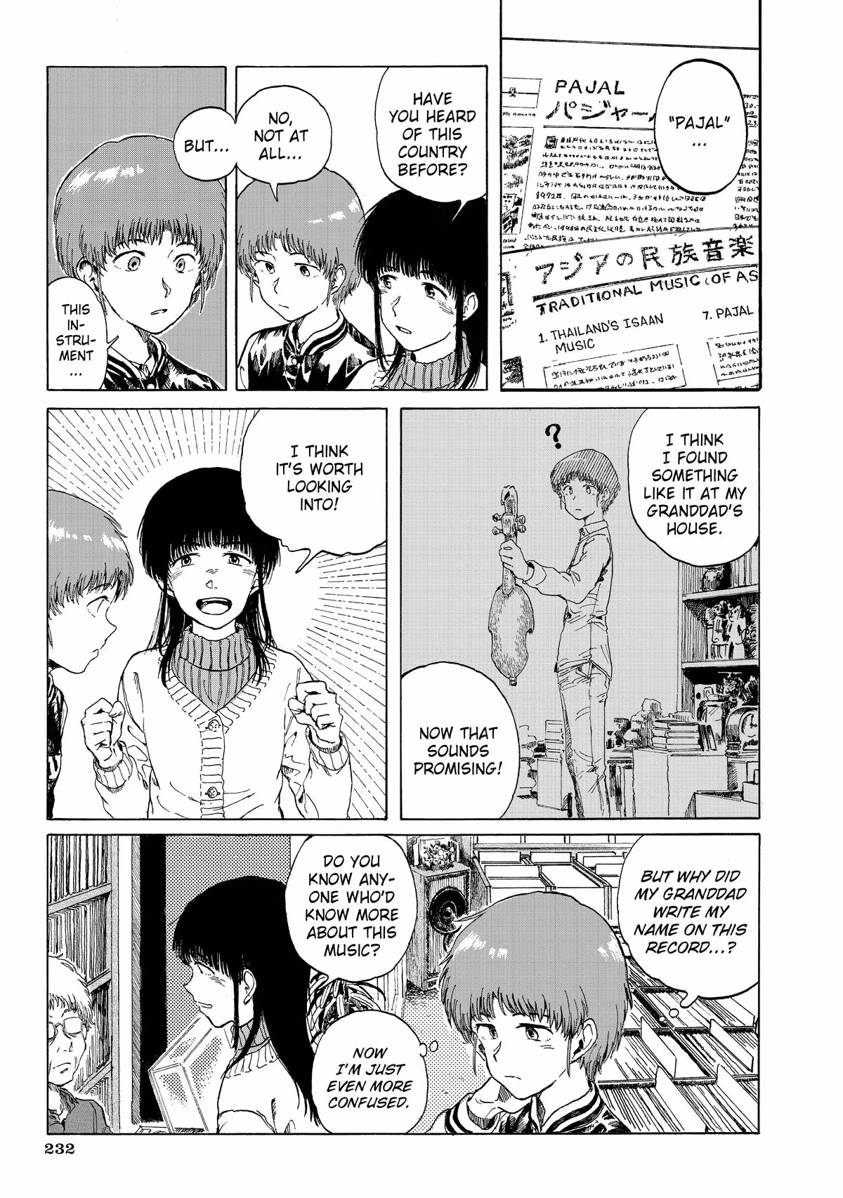 Record Journey Chapter 1 page 25 - 