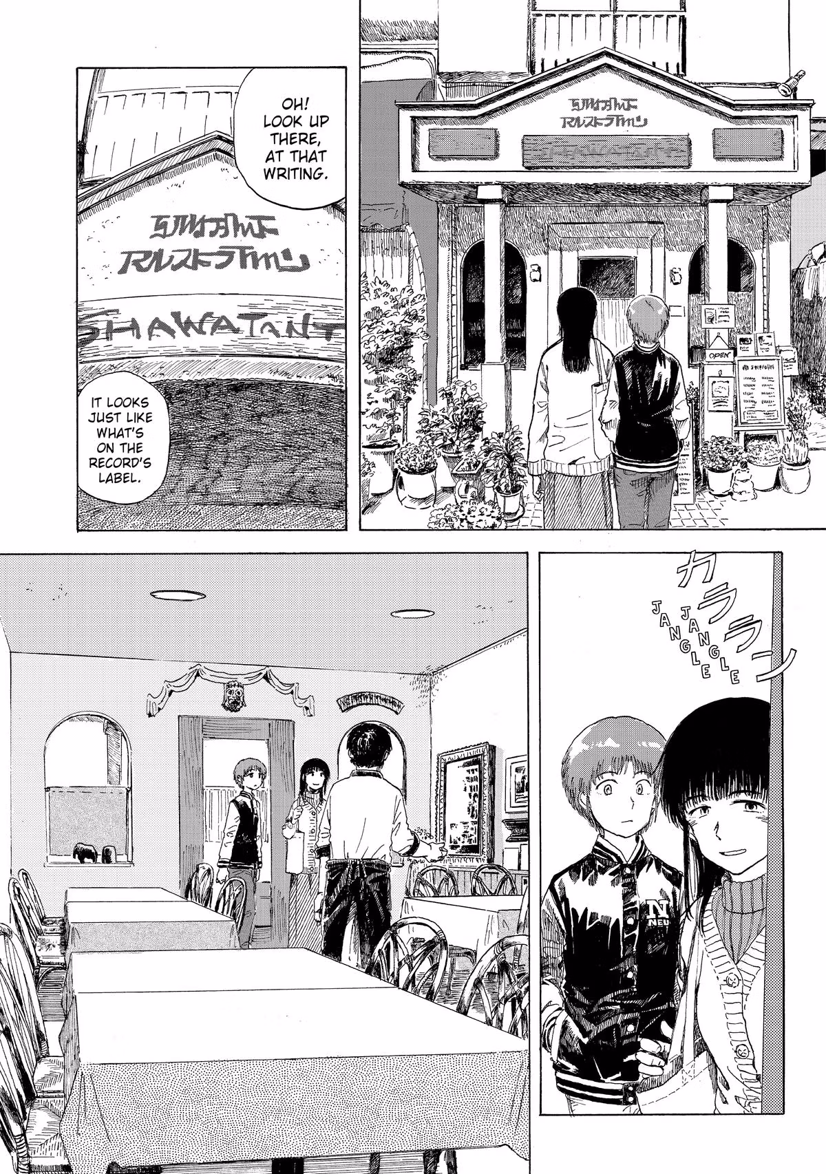 Record Journey Chapter 1 page 28 - 