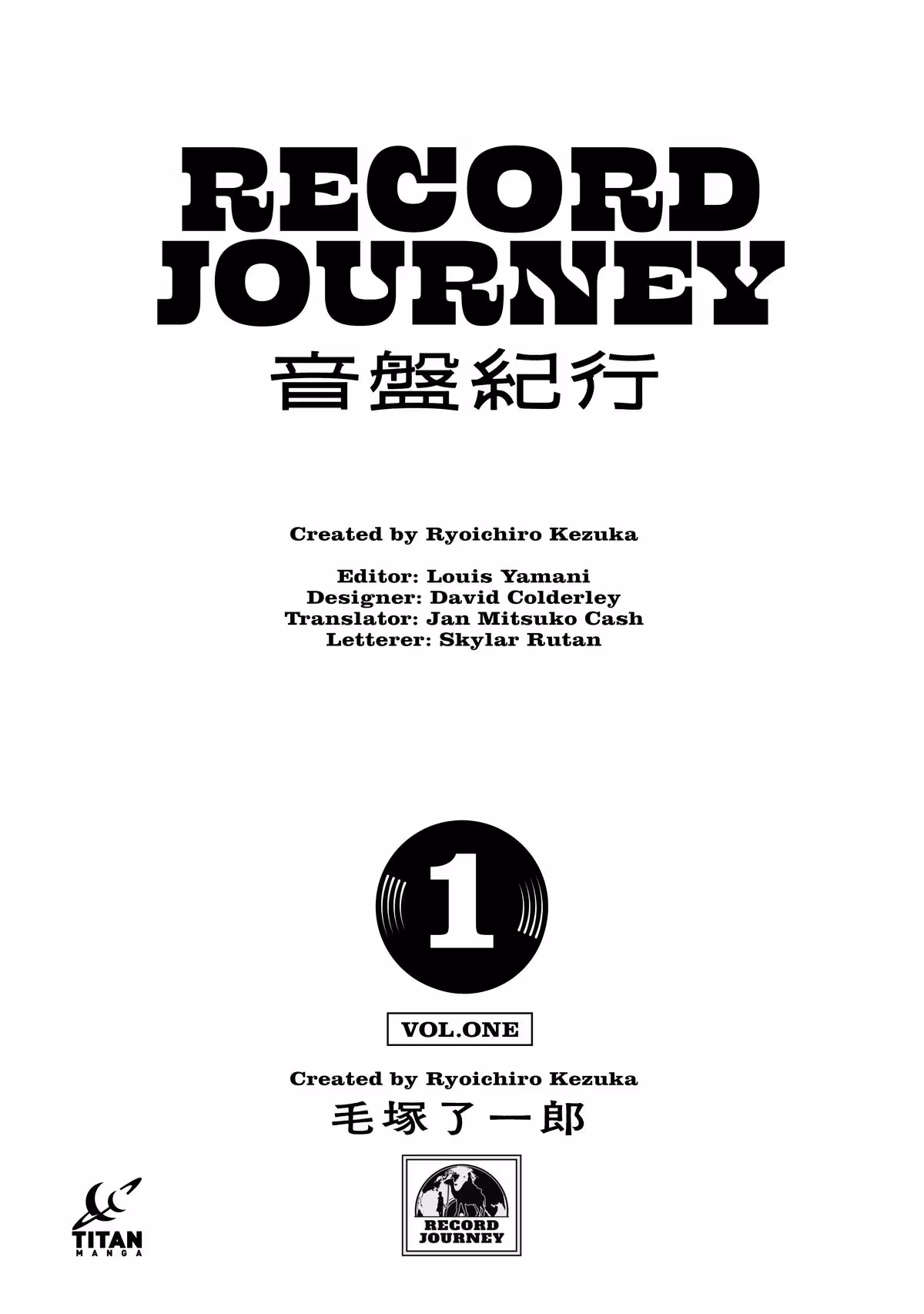 Record Journey Chapter 1 page 4 - 