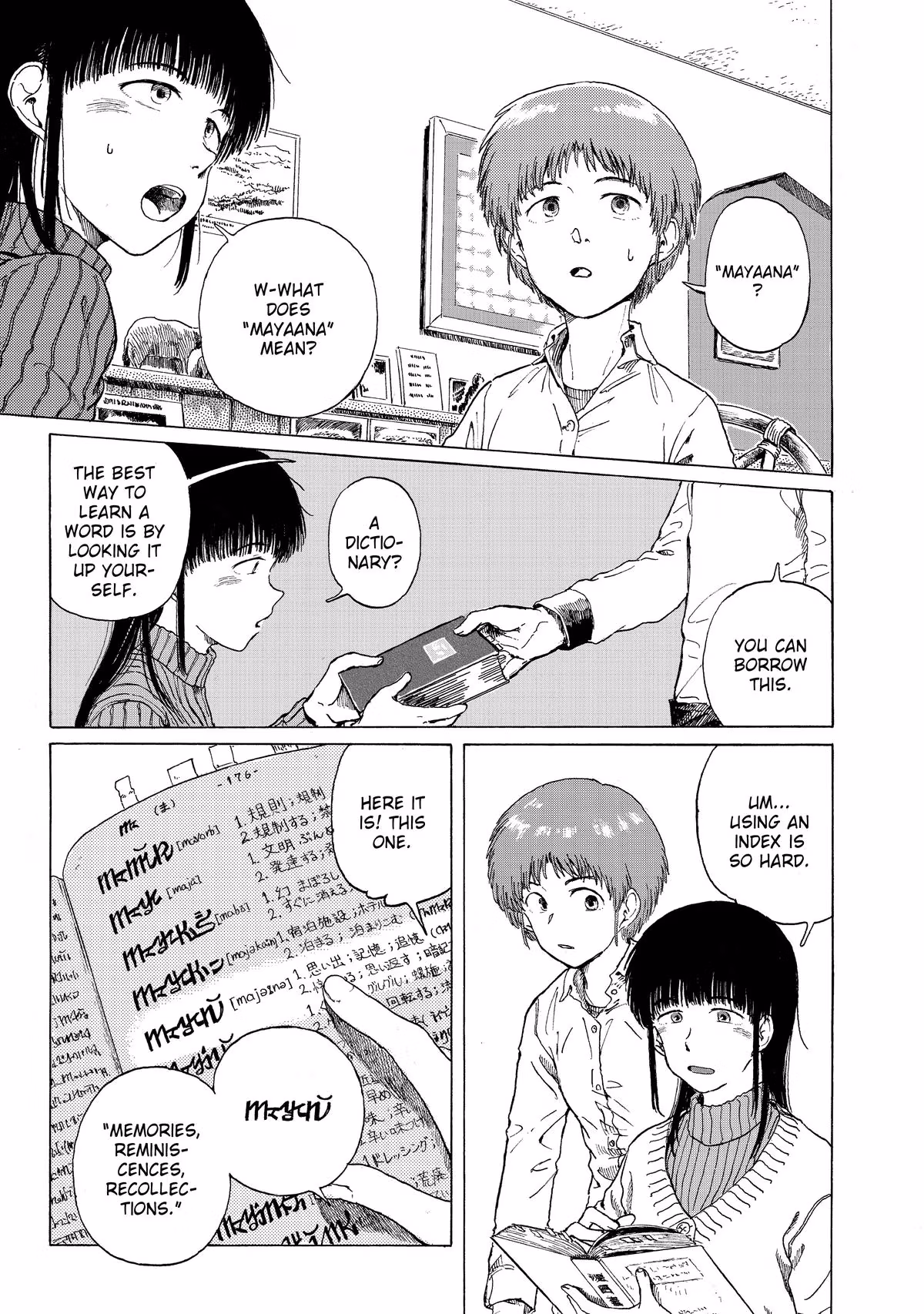 Record Journey Chapter 1 page 31 - 