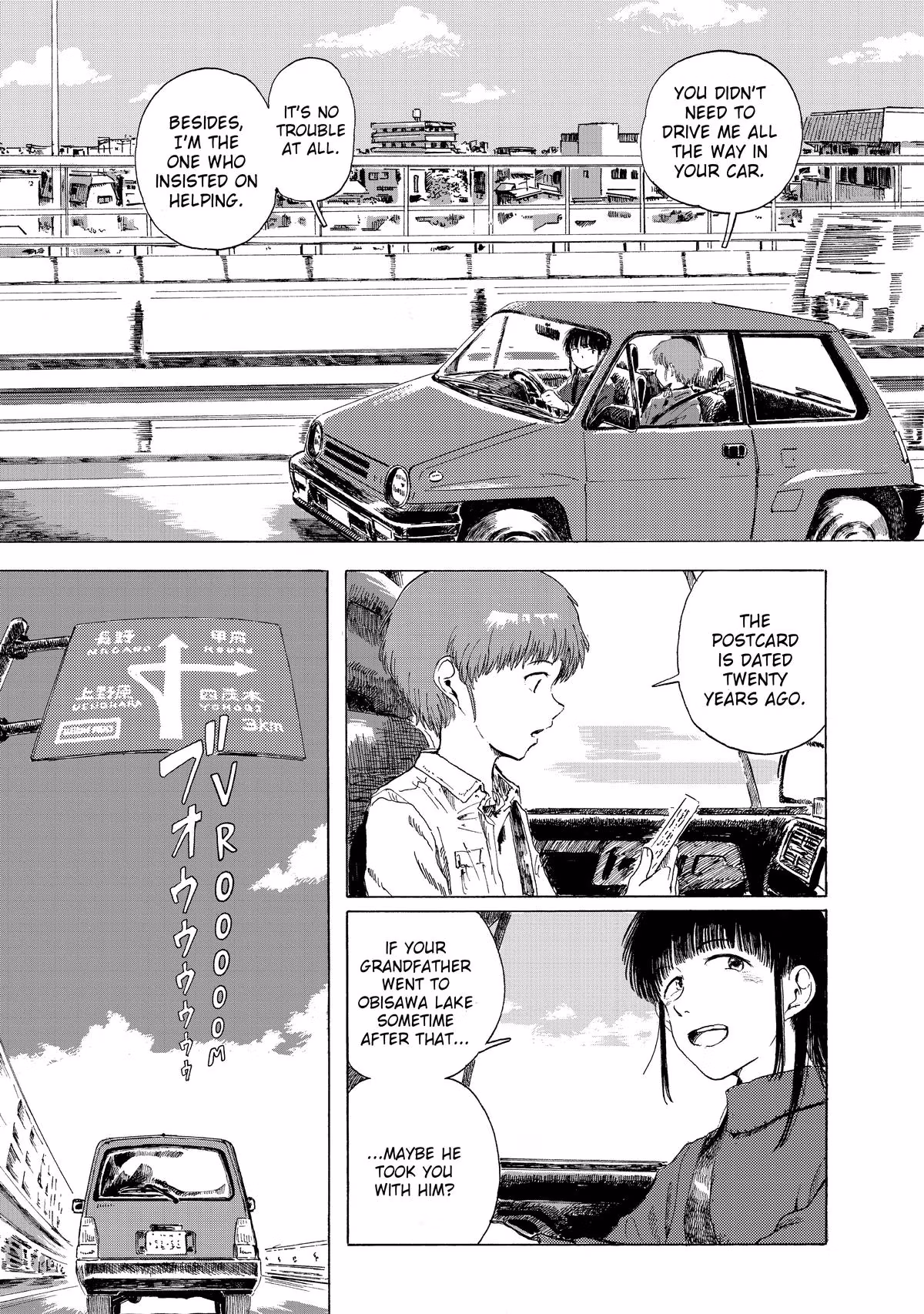 Record Journey Chapter 1 page 41 - 