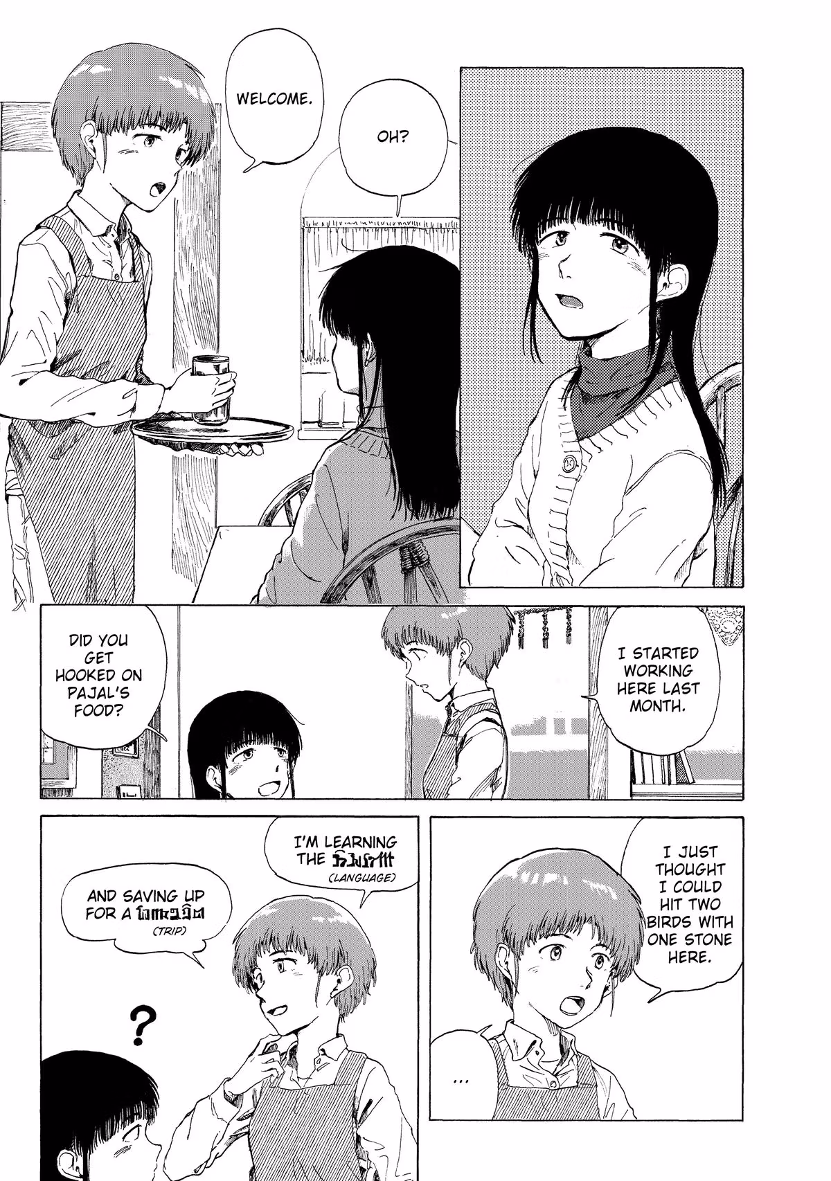 Record Journey Chapter 1 page 54 - 