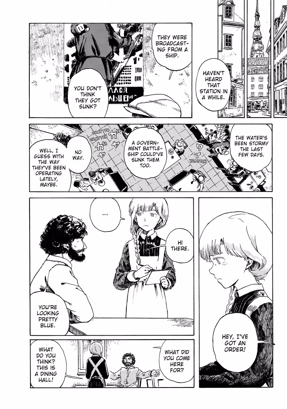 Record Journey Chapter 2 page 20 - 