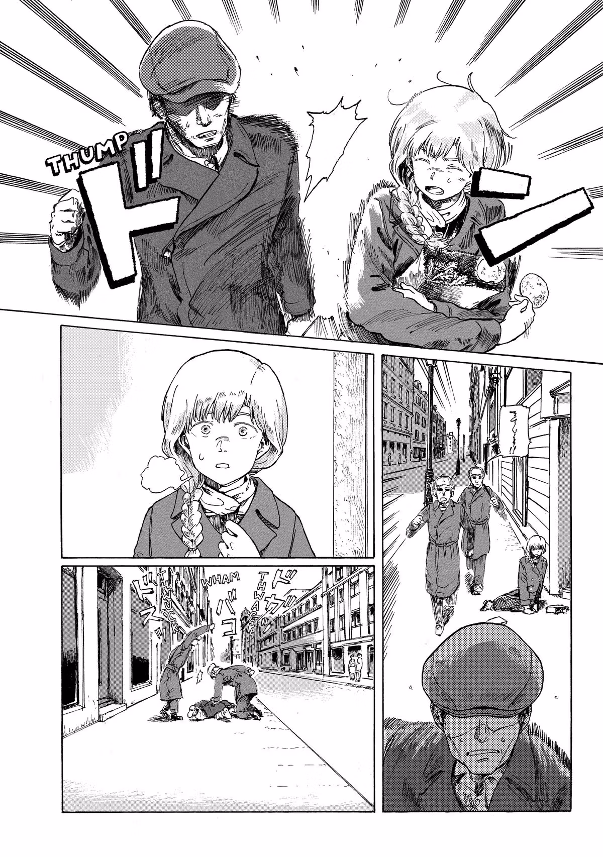 Record Journey Chapter 2 page 4 - 