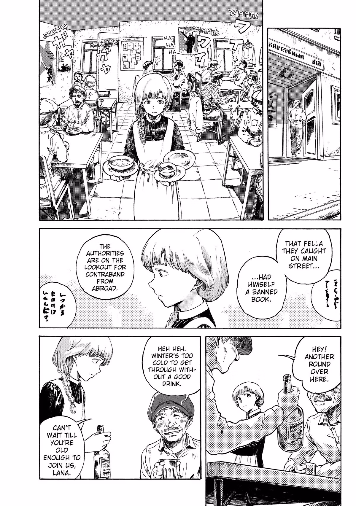 Record Journey Chapter 2 page 6 - 