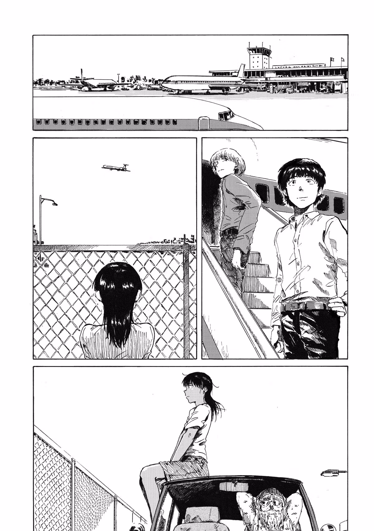 Record Journey Chapter 3 page 29 - 