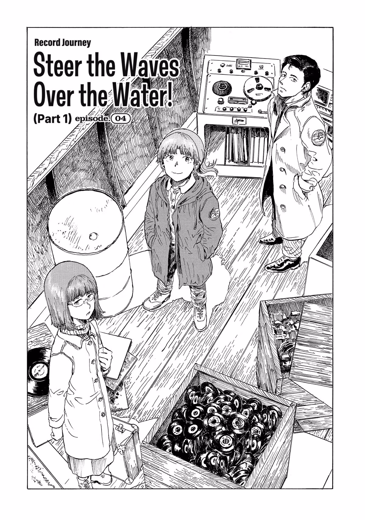 Record Journey Chapter 4 page 1 - 