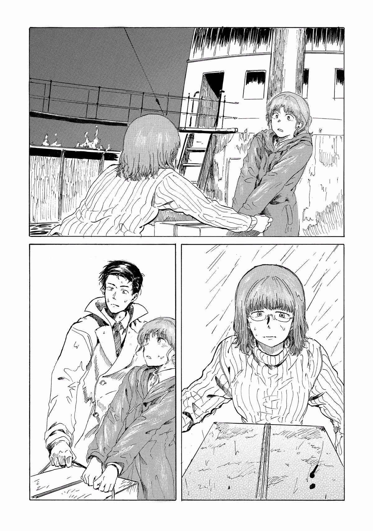 Record Journey Chapter 4 page 33 - 