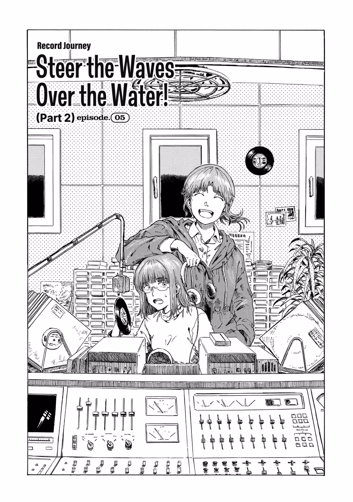Record Journey Chapter 5 page 1 - 