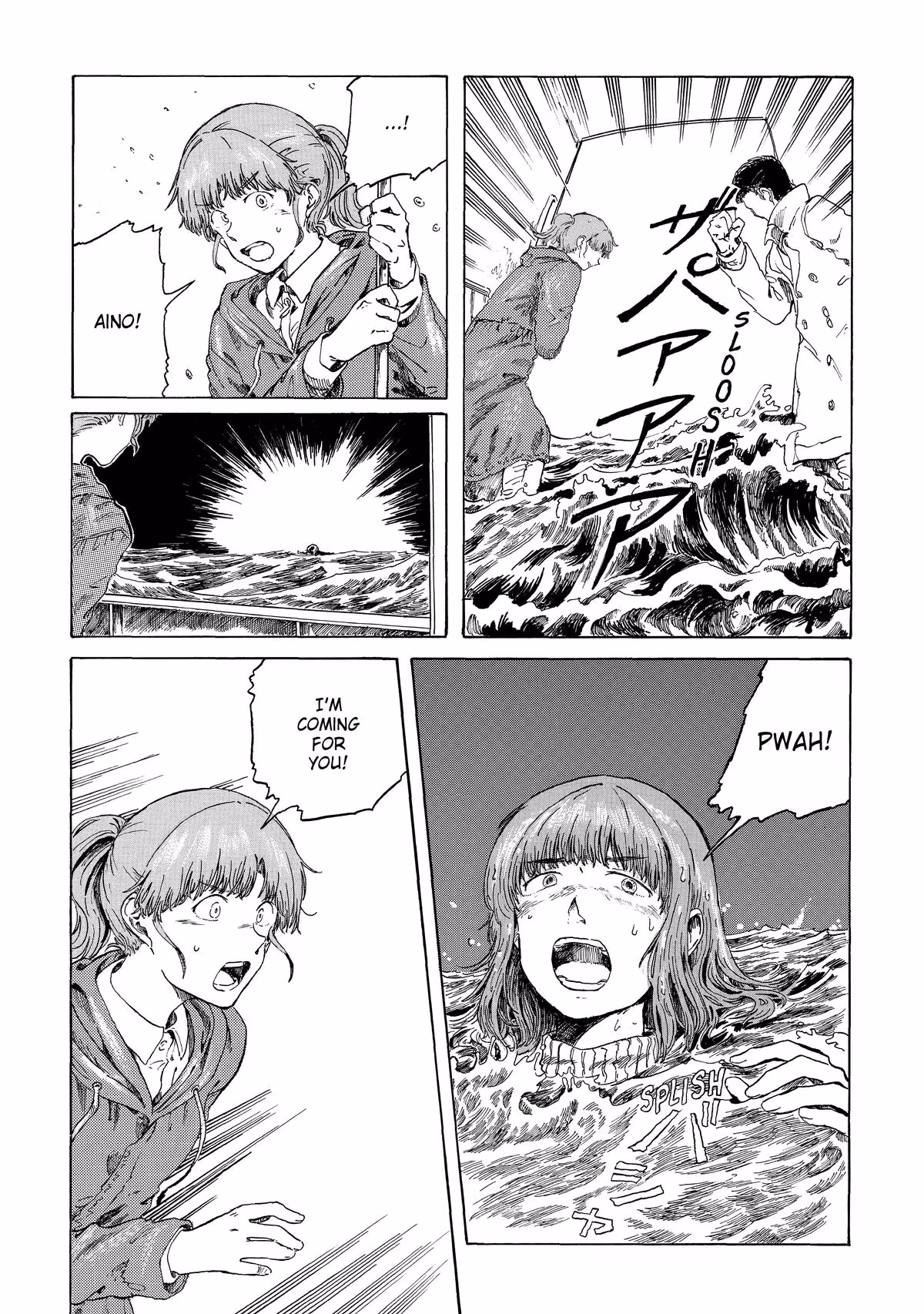 Record Journey Chapter 5 page 3 - 