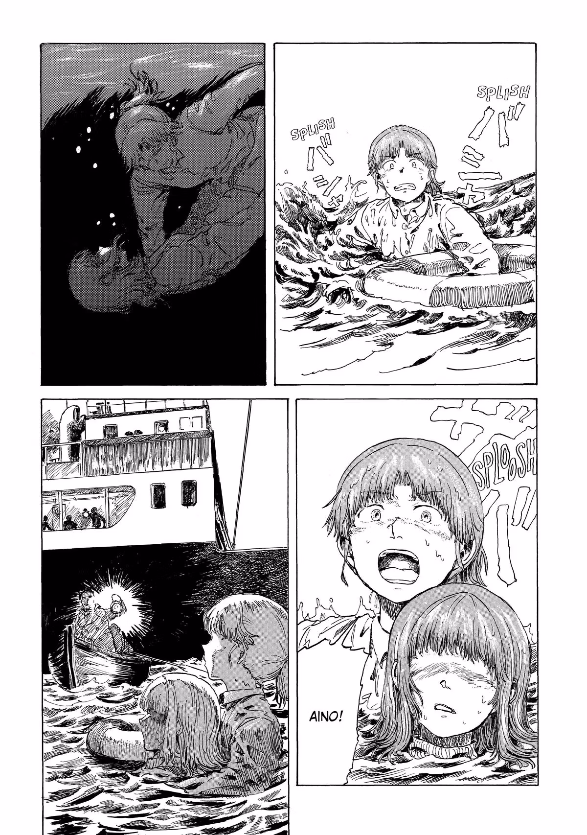 Record Journey Chapter 5 page 7 - 
