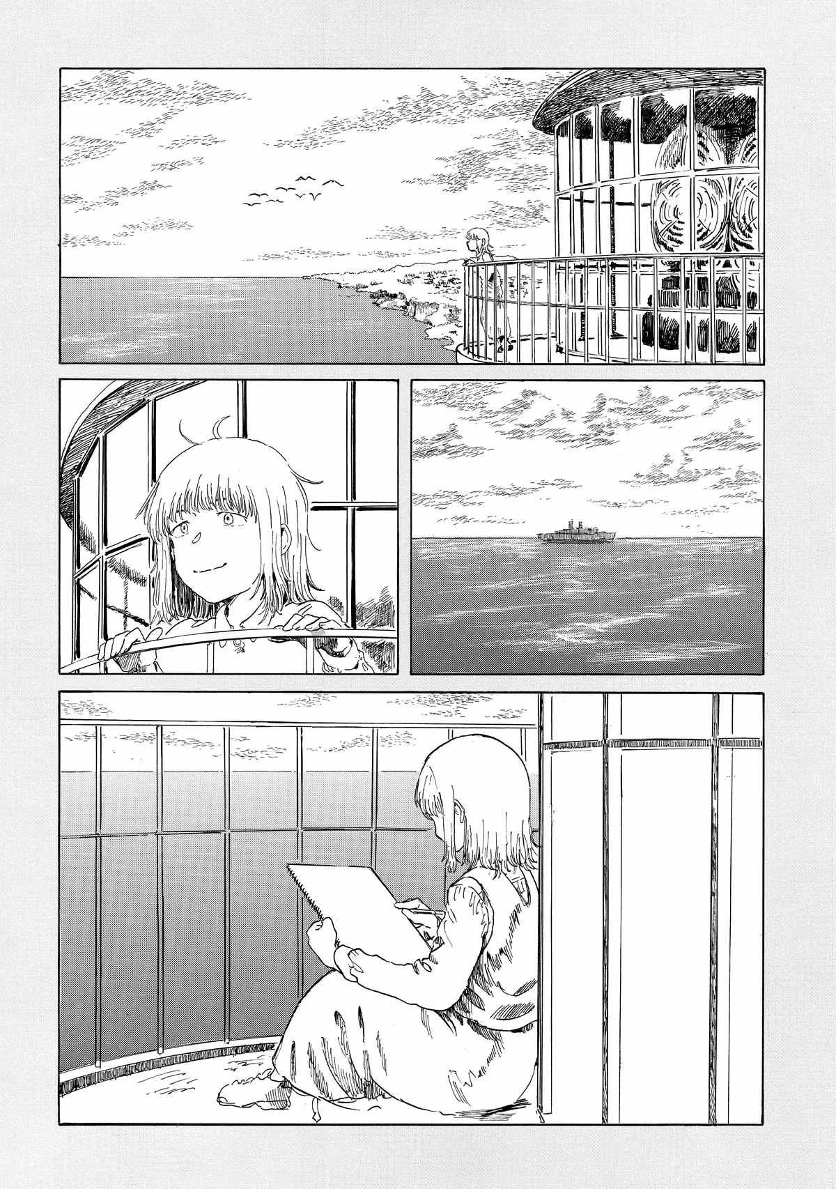 Record Journey Chapter 5 page 9 - 