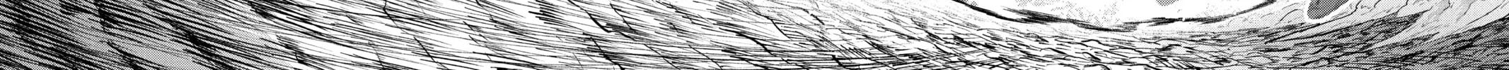Record of Grancrest War Chapter 45 page 20 - 