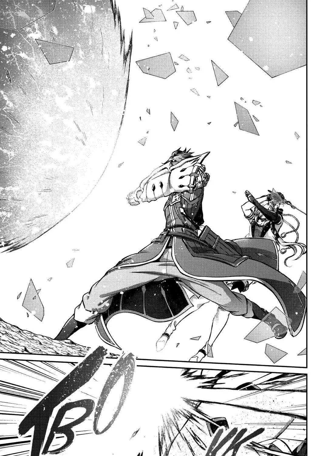 Record of Grancrest War Chapter 45 page 23 - 