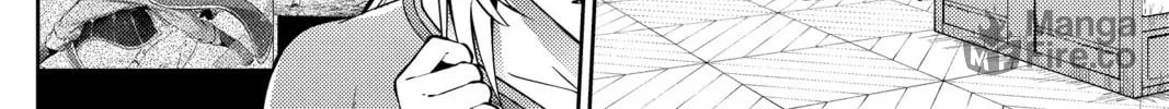 Record of Grancrest War Chapter 47 page 12 - 