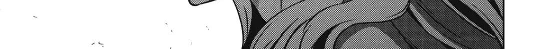 Record of Grancrest War Chapter 47 page 52 - 