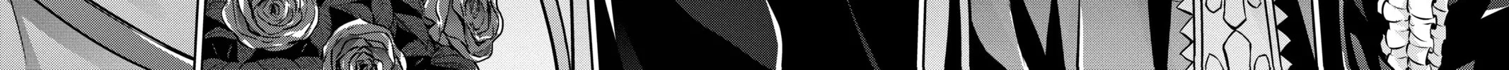 Record of Grancrest War Chapter 47 page 72 - 