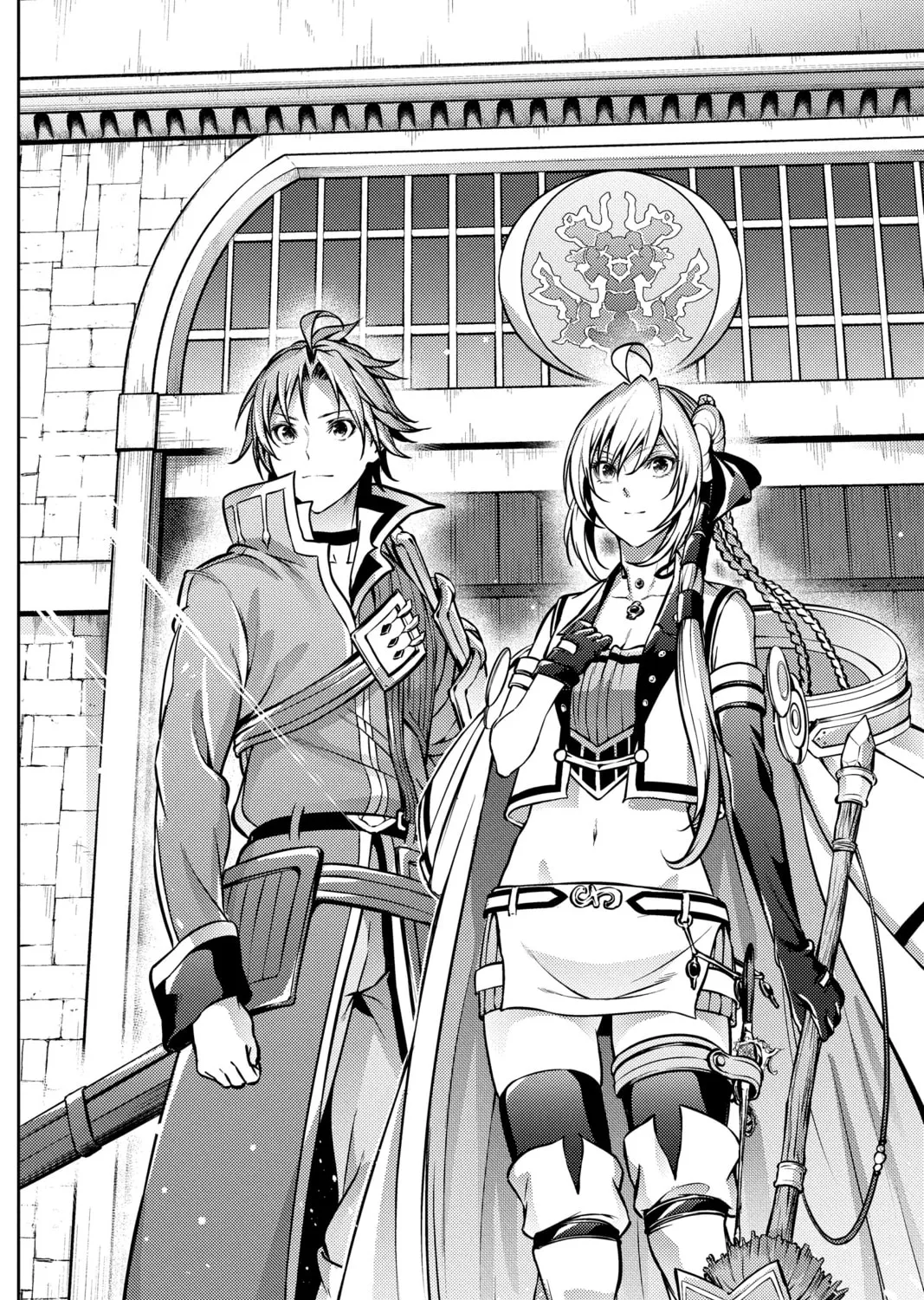 Record of Grancrest War Chapter 47 page 73 - 